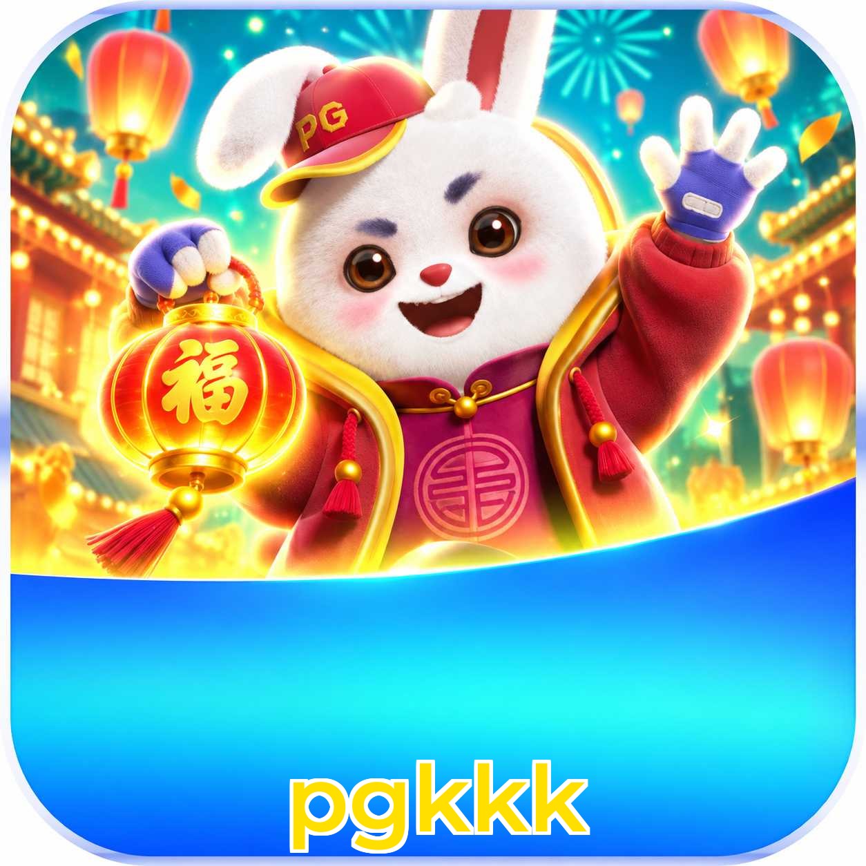 pgkkk Lottery FAQ